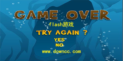 flash游戏下载-flash游戏播放器-flash小游戏