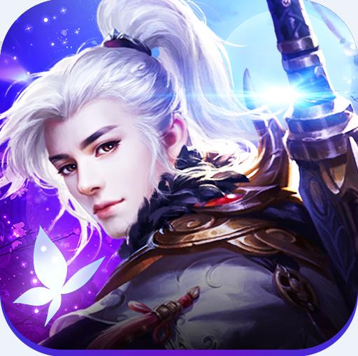 大蓝仙逆遮天游戏