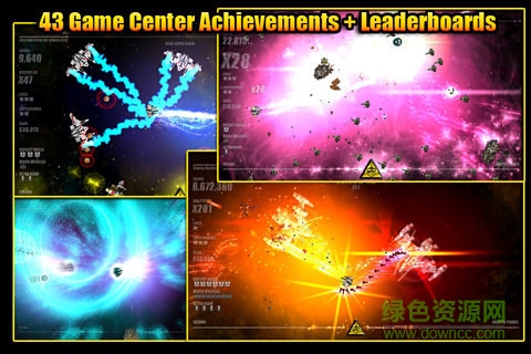 危险节奏游戏 v1.21 安卓版1