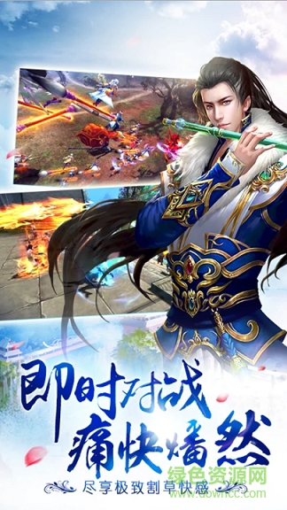 舞动精灵 v1.0 安卓版3