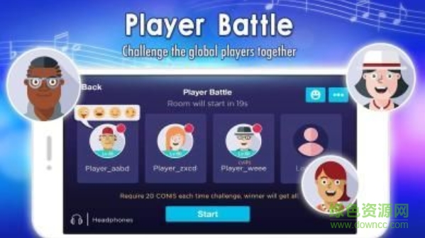 王者钢琴手游(Piano King) v1.0 安卓版2