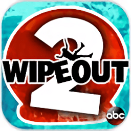 勇敢向前冲2中文