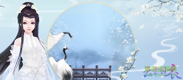 腾讯云裳羽衣 v1.0.101 安卓版0