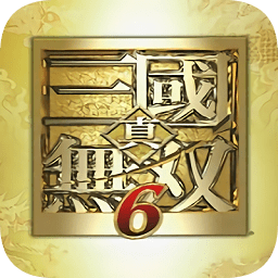 psp真三国无双6猛将传手机中文版