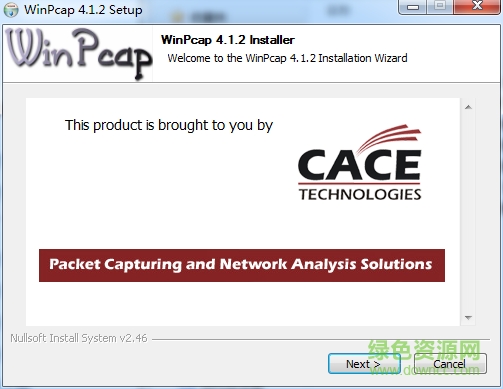 大势至局域网监控 v6.1 免费版0