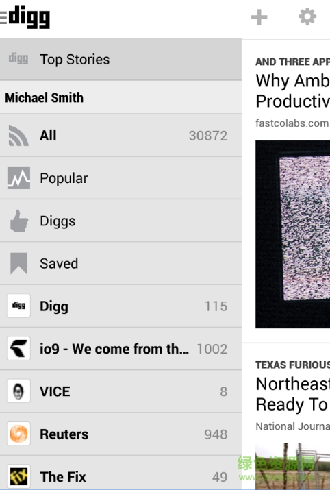 digg reader Android(阅读器) v1.0 安卓版1