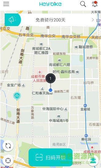 嘿单车app 嘿,单车