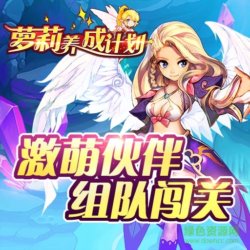 17854834.jpg 萝莉养成计划