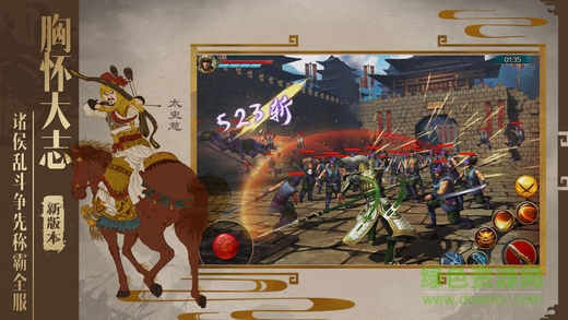 9665极无双 9665极无双