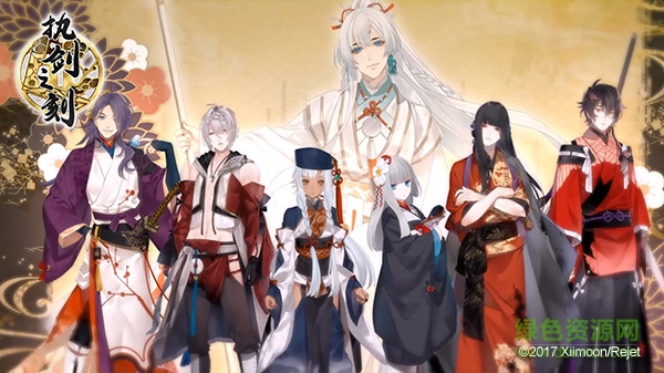 执剑之刻 执剑之刻手游