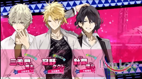 rL0iDTK8wajzyP1PoqzkegwYmXfHFed3kubln8aV.png 88星座的偶像革命