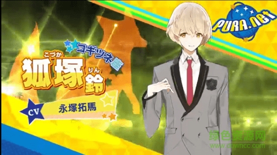 I9pLQ4ZBHFzIzXe8FPnU4i4vKt807WGq0bW4uRGd.png 88星座的偶像革命官网