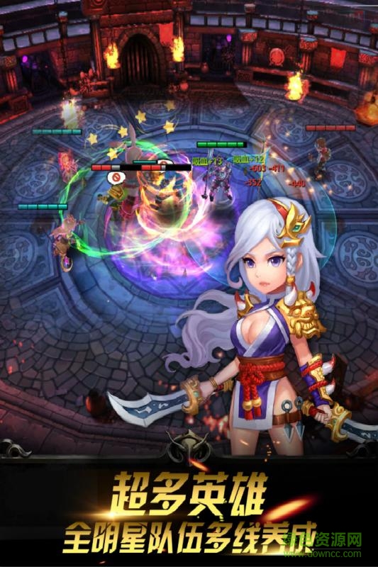 我是召唤师手游 我是召唤师手游