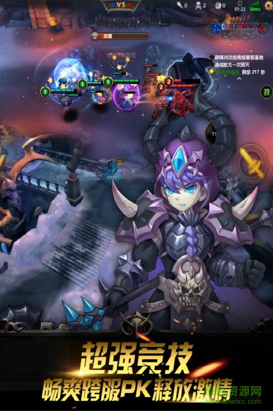 我是召唤师 v6.0.0 安卓版2