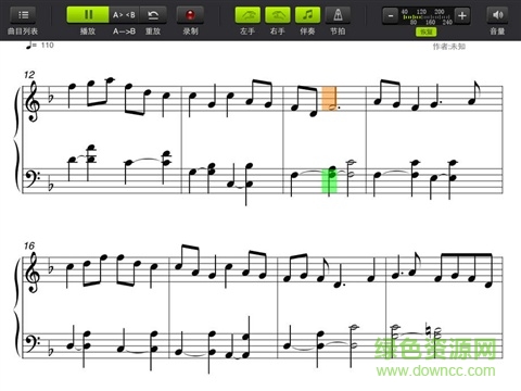 罗兰钢琴伴侣安卓 罗兰钢琴伴侣安卓