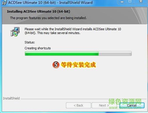 acdsee pro 10 注册码激活工具