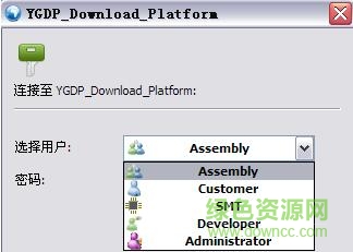1.jpg 酷派9070自助升级软件
