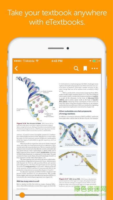 chegg软件 chegg study安卓版