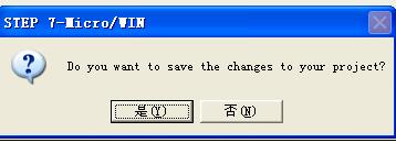 6.jpg 西门子s7200编程软件step7 v4 sp9