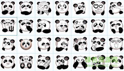 image.png 杰宝熊QQ表情包