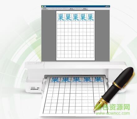 新编学生字典 新编学生字典pc客户端