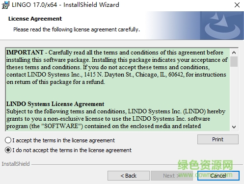 lingo 17正式版 lingo17中文正式版