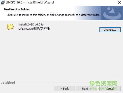 3.png lingo16.0完全