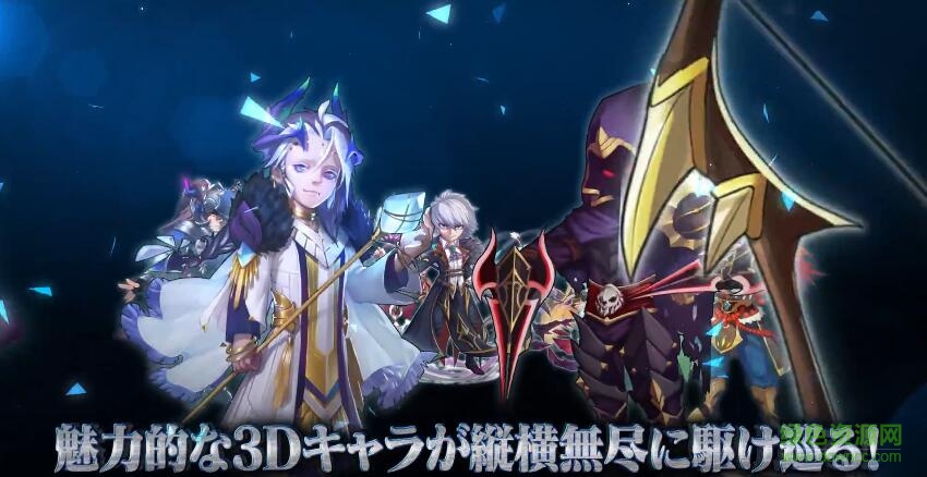 20170923101352_67586.jpg 东京龙都市手游