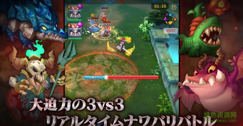 20170923101353_37747.jpg 东京龙都市安卓