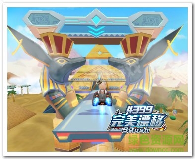 完美漂移单机版