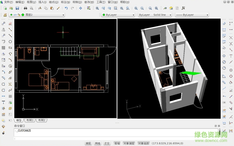 image-fs8.png draftsight
