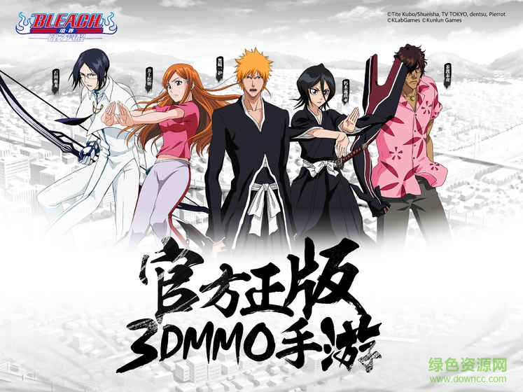 境界魂之觉醒昆仑版 昆仑游戏魂之觉醒