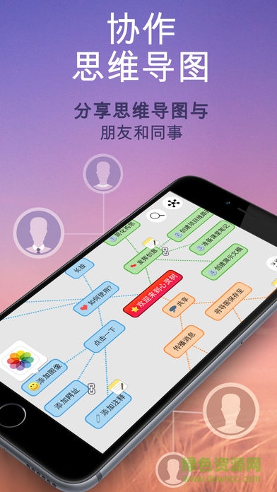 mind vector安卓中文 mind vector安卓中文