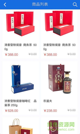 亿逗会员版app 亿逗会员版app