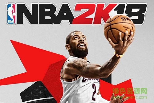 nba2k18中文版游戏