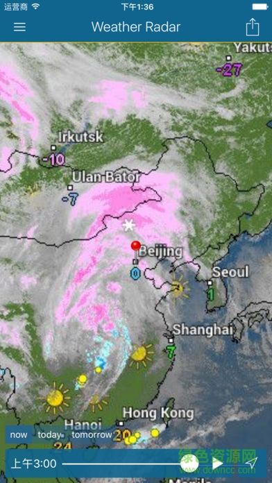天气雷达软件 天气雷达软件