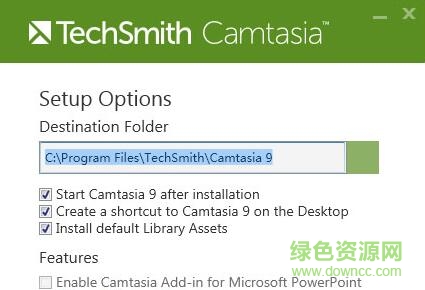 11.jpg camtasia studio 9 正式版