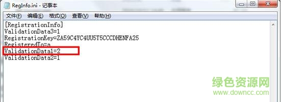 3.jpg camtasia studio 9.0