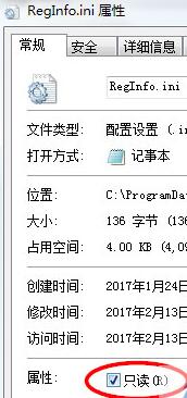 5.jpg camtasia studio 9 正式版