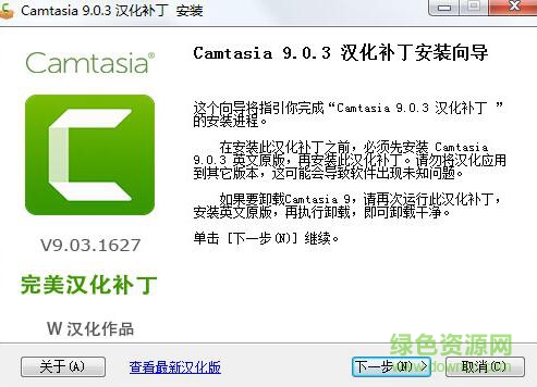 QQ截图20170929164225.jpg 喀秋莎录屏软件9正式版