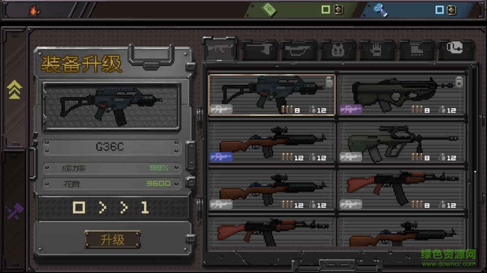 40bbe00031a087e615e0b6a7e2916292.jpg 审判日游戏