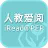 人教爱阅手机版