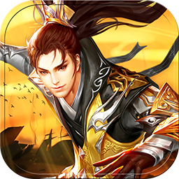 果盘九剑诀官方版