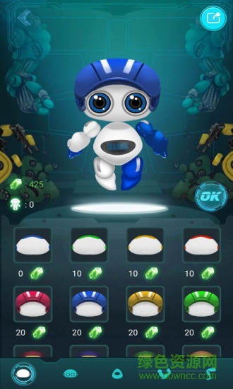 read 61软件(RAZ中国) v2.0.0 官方安卓版1