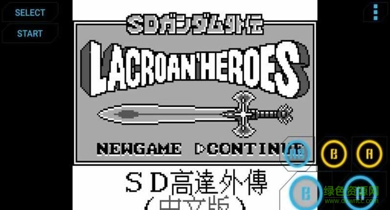魔方模拟器手机版(魔方gameboy) v1.0 安卓版0