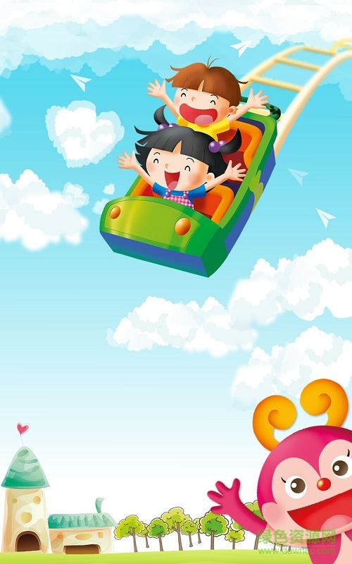 朗文直通车 v1.1.9.5 安卓版0