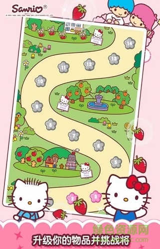 凯蒂猫果园免费版(HelloKittyOrchard) v1.0.2 安卓版0