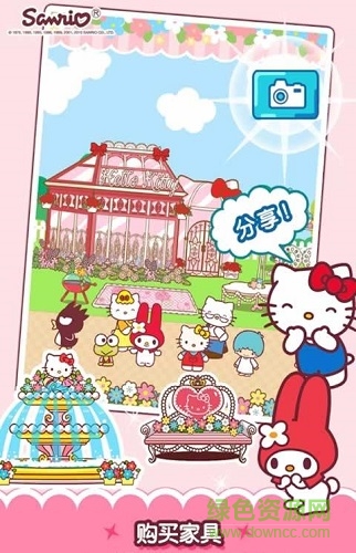 凯蒂猫果园免费版(HelloKittyOrchard) v1.0.2 安卓版2