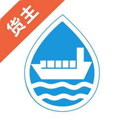 水陆联运网货主app