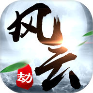 大蓝游戏风云劫下载